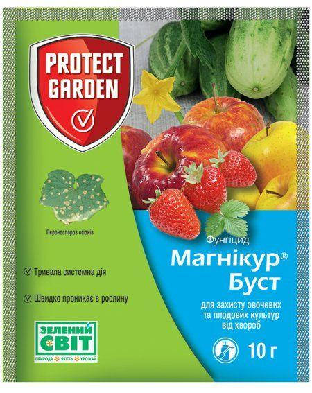 

Фунгицид Магникур Буст (Альетт) для огурцов 10г