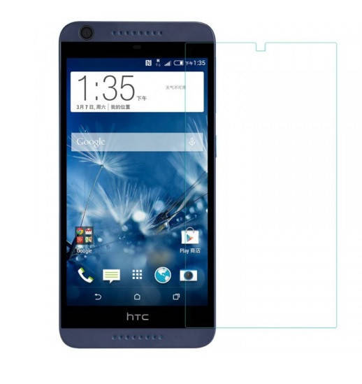 

Захисне скло для HTC Desire 626 0,26мм