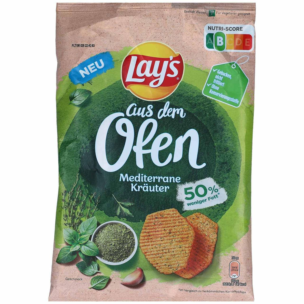 

Чипсы волнистые Lay's Лэйс Середземноморськие травы 100 г