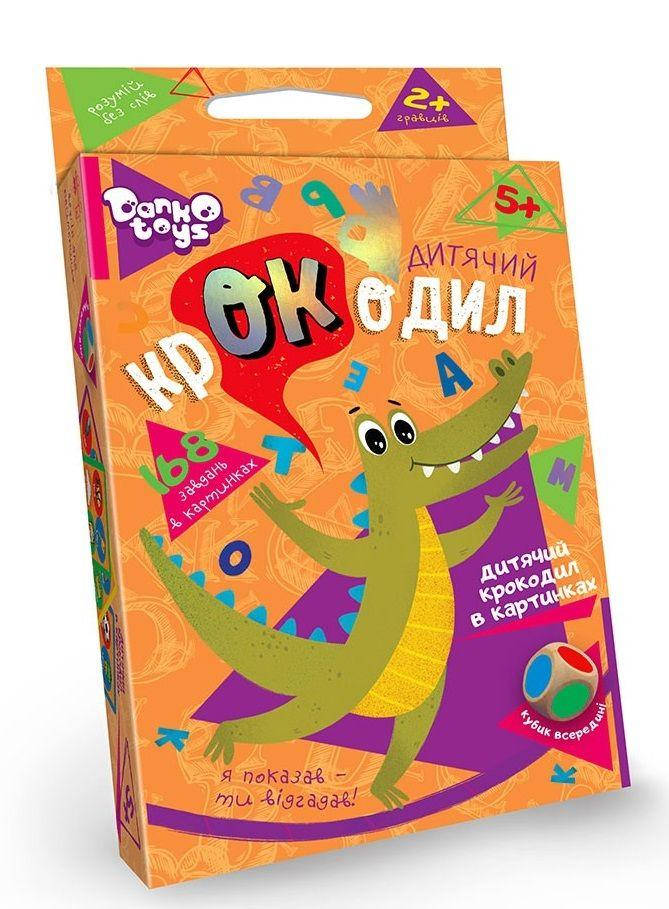 

Настольная игра "Детский крокодил", Danko Toys, CROC-01-01U