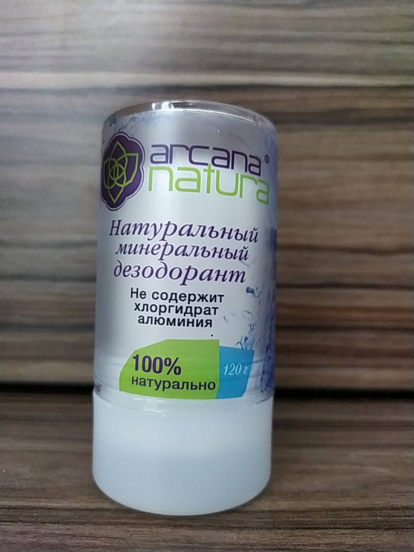 

Дезодорант минеральный натуральный Arcana Natura, 120гр