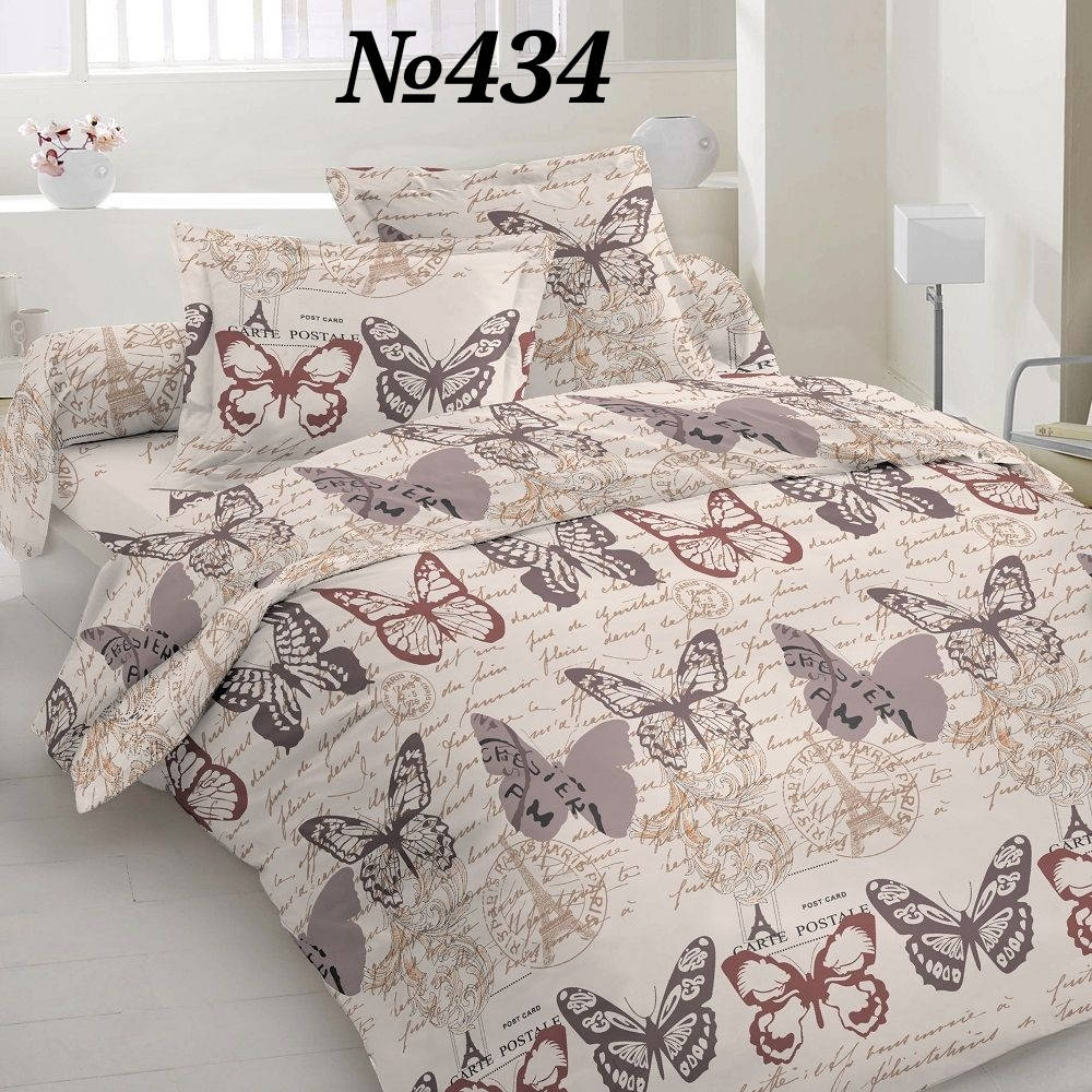 

Пакистанская бязь GOLD, бабочки надписи, Коричневый