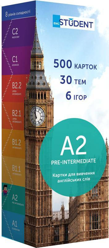 

Картки Картки English Student Англійська A2 - Pre-Intermediate