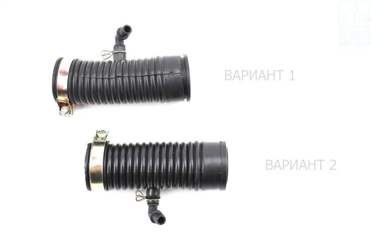 

Патрубок фильтра воздушного заборный на скутер 4т 50 -100 сс