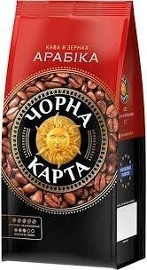 

Кофе в зёрнах Черная Карта Арабика 1000г