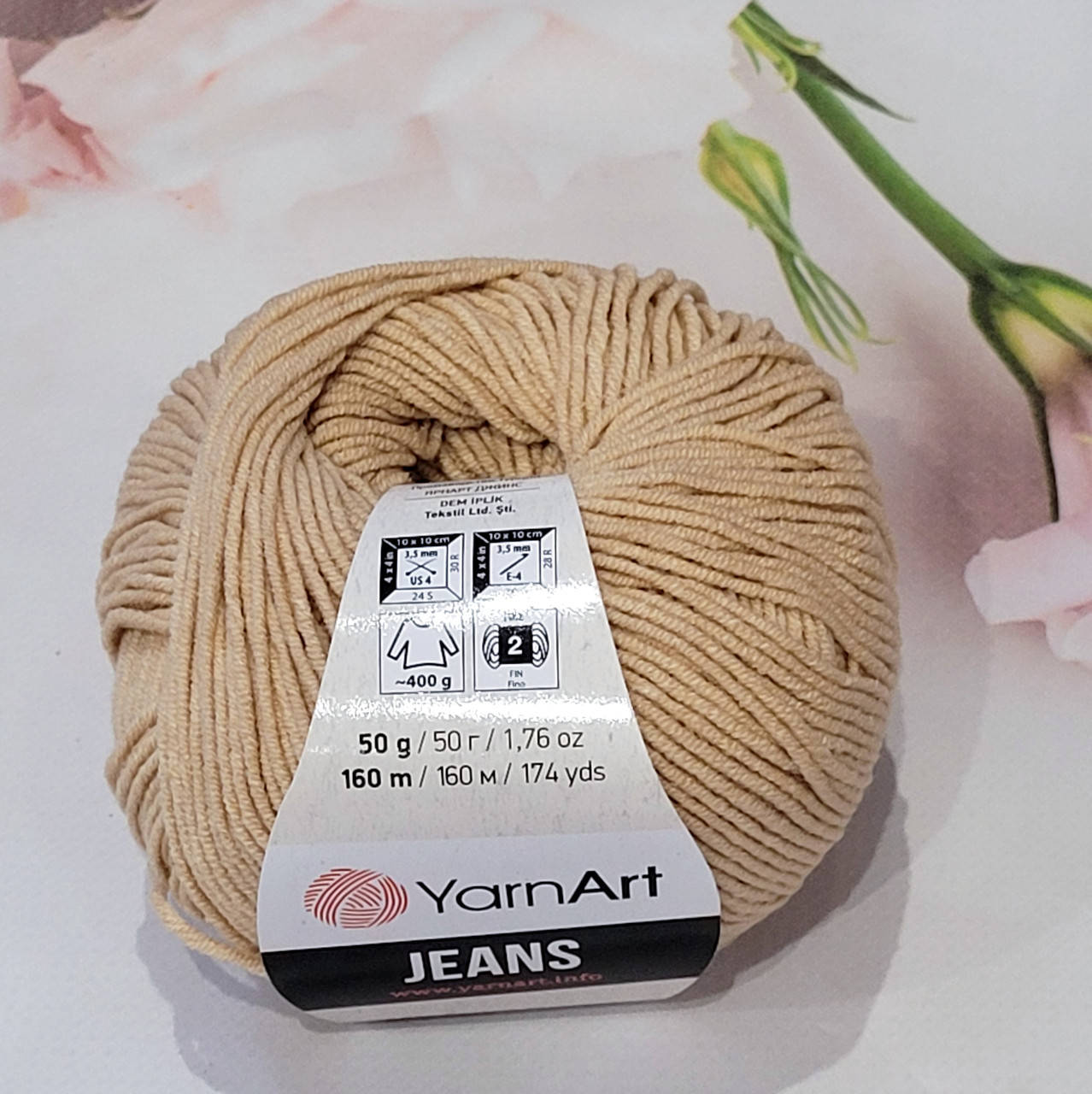 

YarnArt Jeans 07 карамель