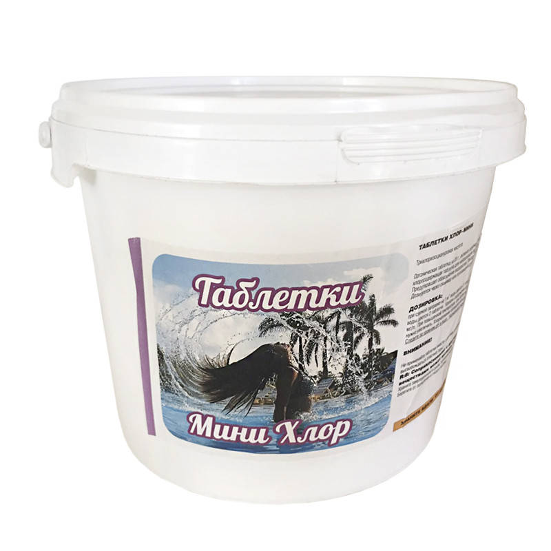 

Мини хлор, таблетки по 20 г, 3 кг