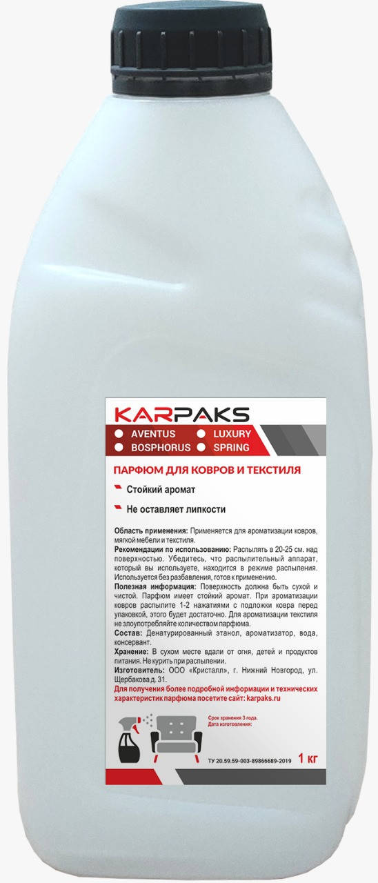 

Парфюм для ковров KARPAKS Royal 1 л