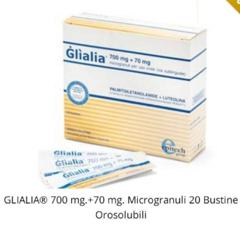

Гліалія, глиалия, Glialia мікрогранули, сашетки 20 шт