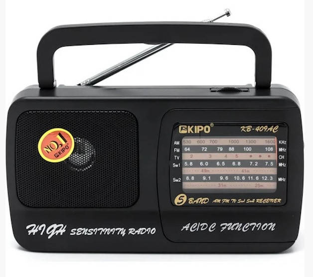 

Радіоприймач KIPO KB-408, FM радіо, AUX, корпус пластмас, Black, BOX