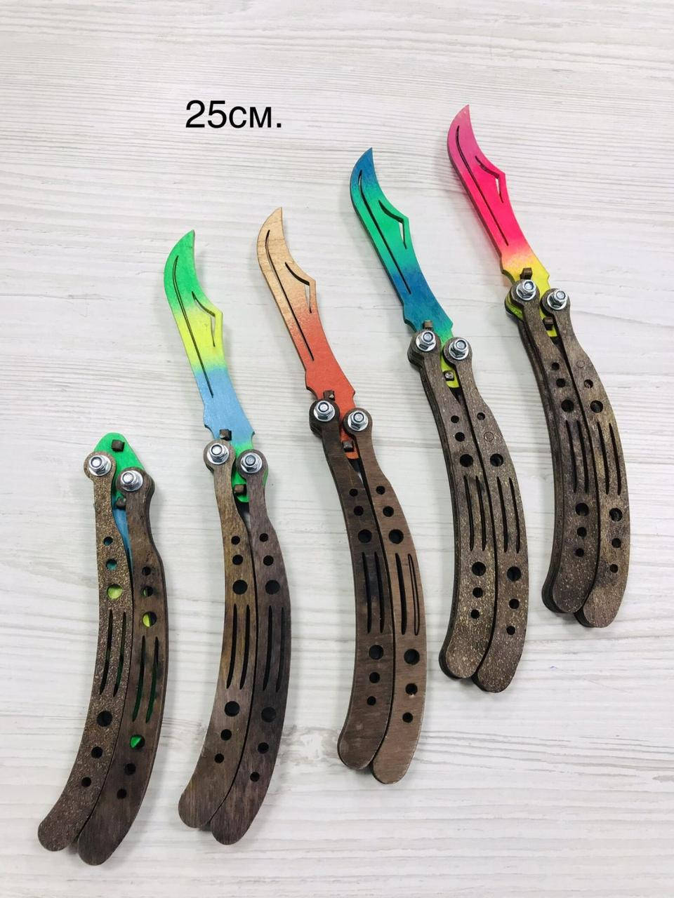 

Деревянный Нож - Бабочка Складной Раскладной balisong Дерев'яний Ніж-метелик