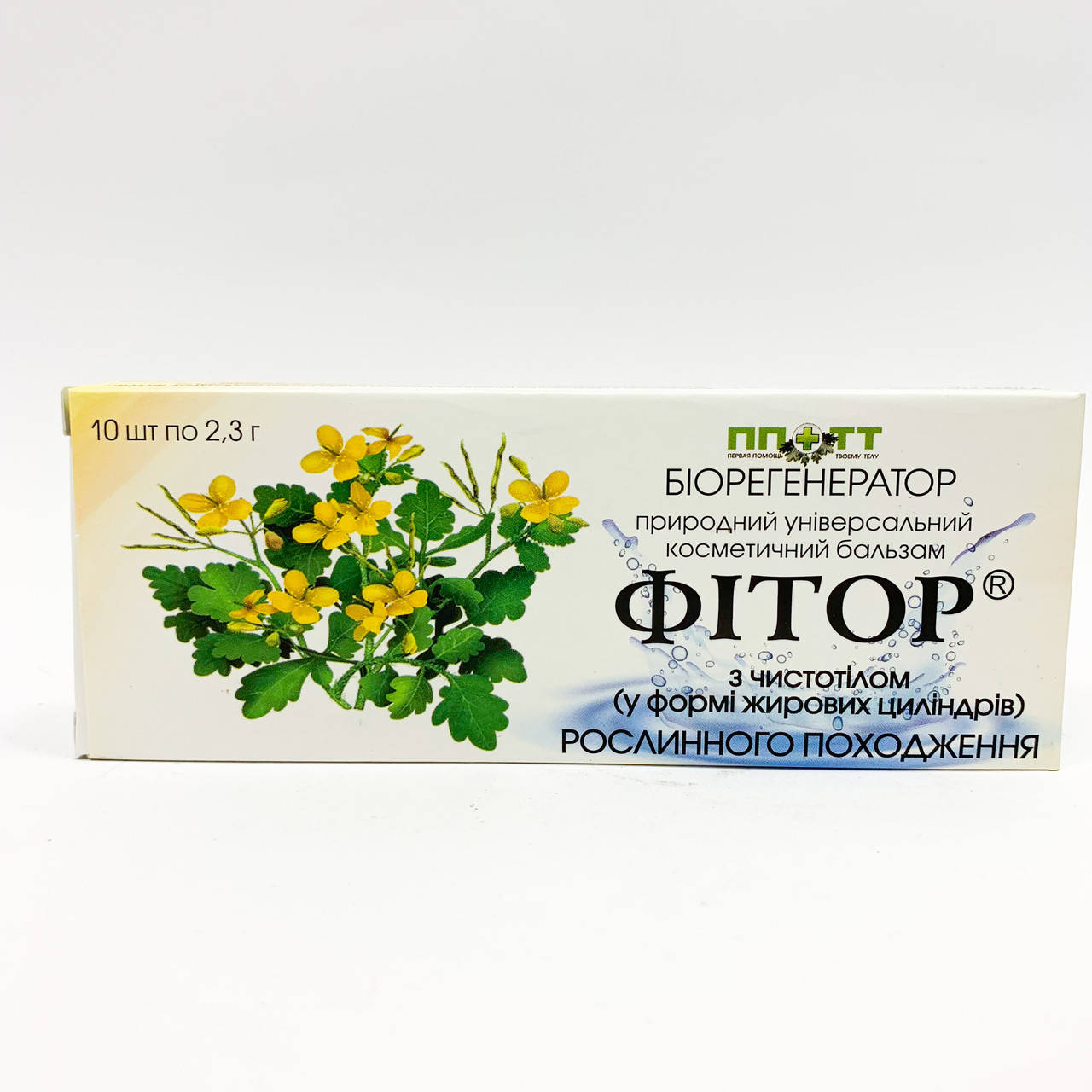 

Фиторовые свечи с чистотелом 10 шт.