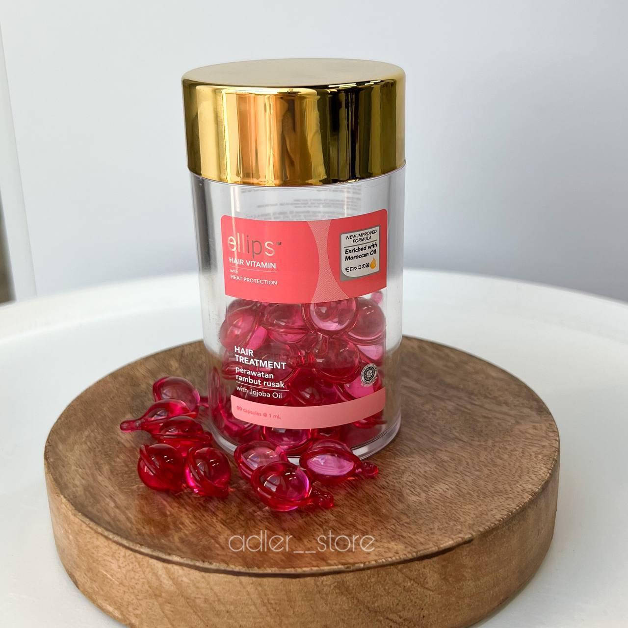 

Витамины для волос Ellips Hair Vitamin Treatment "Терапия для волос с маслом жожоба (банка 50 капсул)