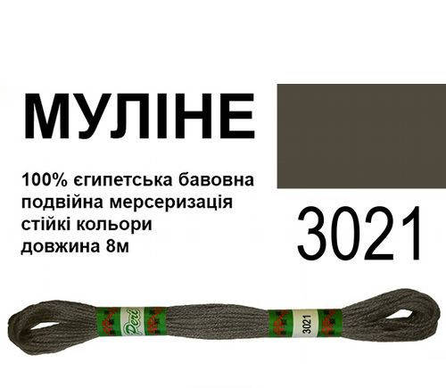 

МУЛ -3021