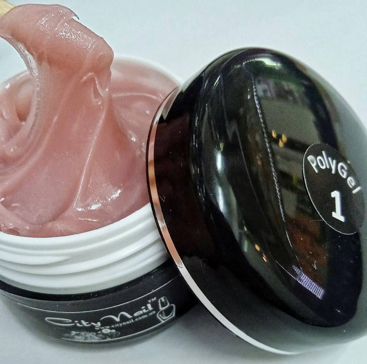 

Полигель Polygel акрилгель камуфлирующий ТМ "CityNail" 01 твердый гель для наращивания ногтей бежевый 50 мл