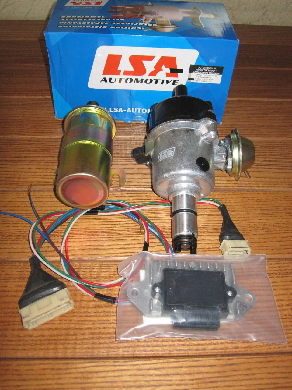 

Бсз Бесконтактное зажигание Москвич 2141,412,2140 LSA Чехия