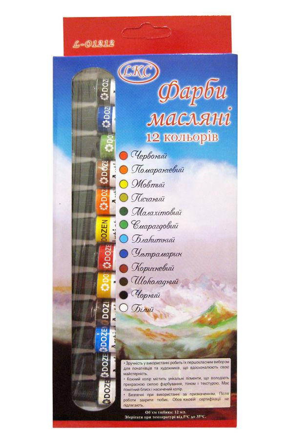 

Краски масляные LKC набор 12цв. по 12мл O1212