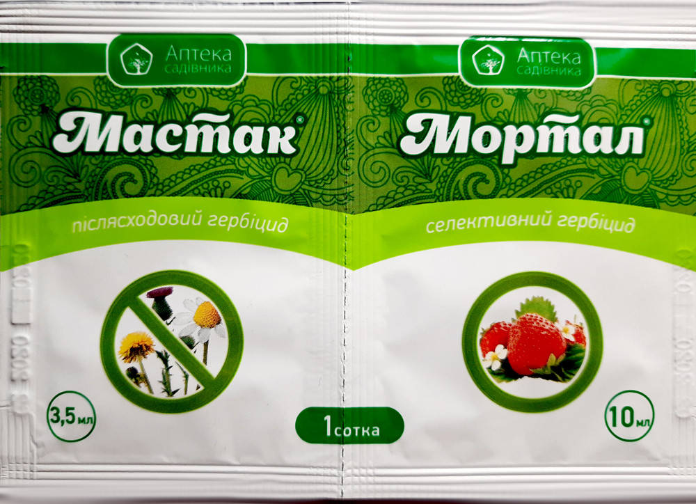 

Гербицид Мастак Мортал (от сорняков на клубнике и газоне), 10 мл