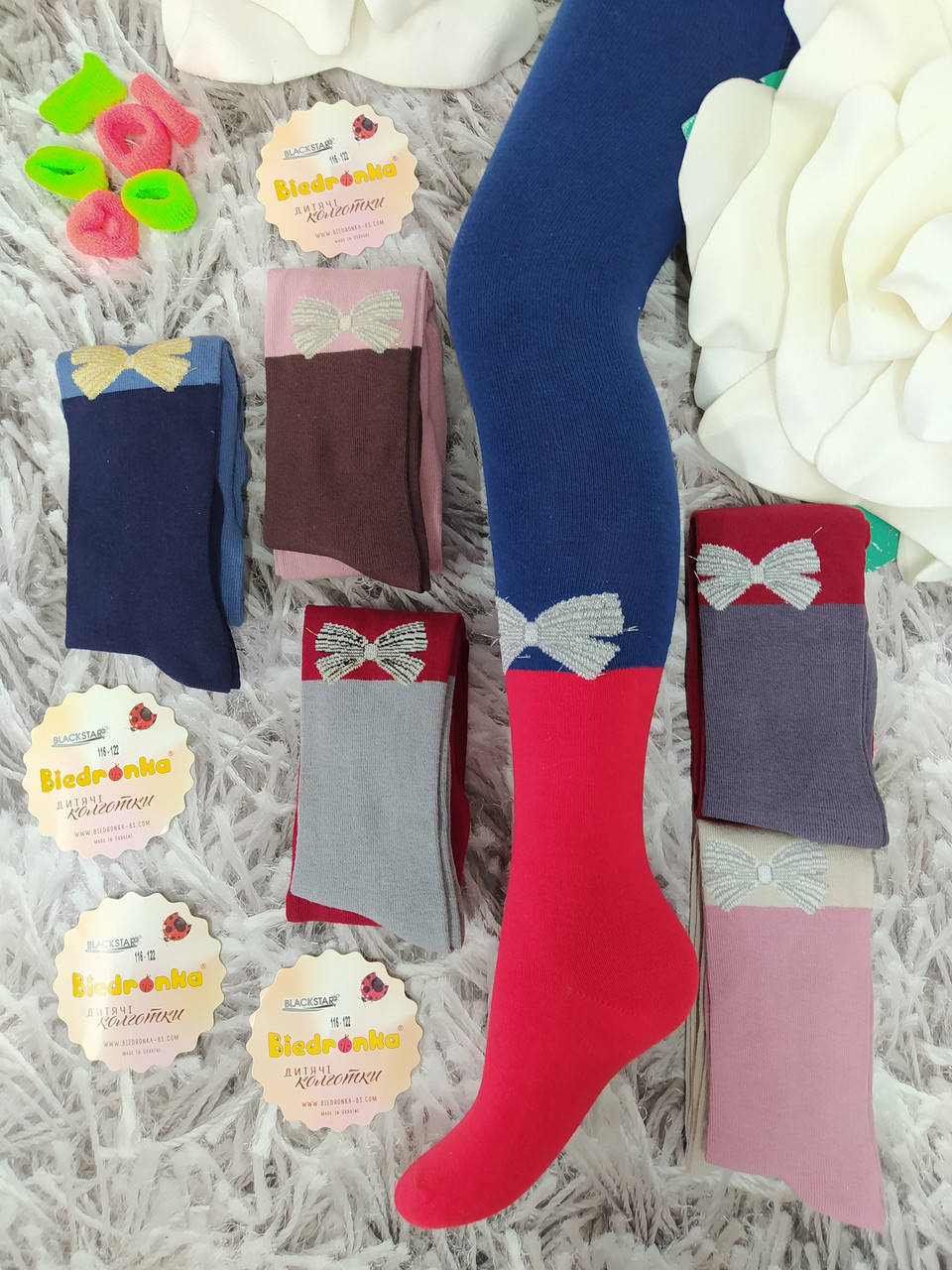 

Колготки детские 116-122 р. хлопок Biedronka, Разные цвета