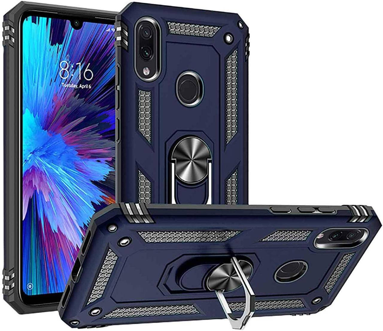 

Чехол Shield для Xiaomi Redmi Note 7 бронированный бампер Броня Dark-Blue