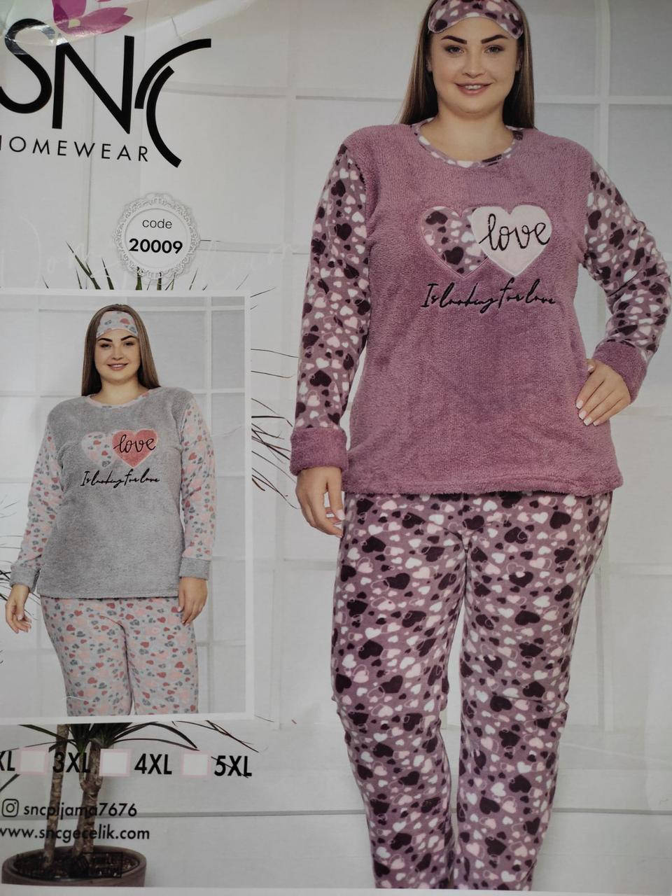 

Пижама женская флис+махра (костюм) с повязкой Батал 5XL