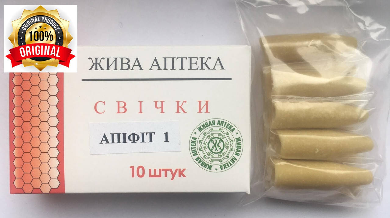 

Свечи "Апифит 1" с прополисом и маточным молочком, Зелёный