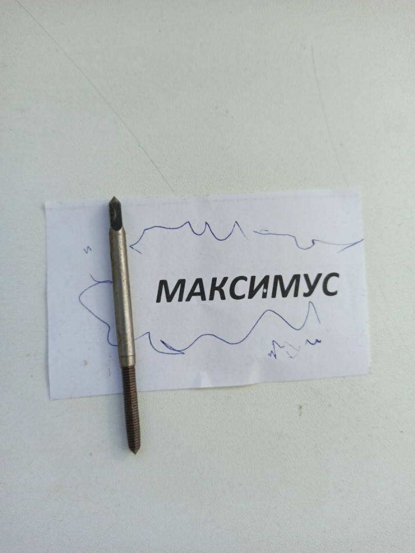 

Метчик бесстружечный (раскатник) М4х0.7 Фхв. 4.5 СССР (70х22)