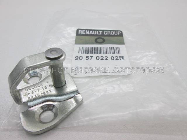

Скоба замка задней двери (ляды) на Рено Трафик 01-> — Renault (оригинал) 905702202R