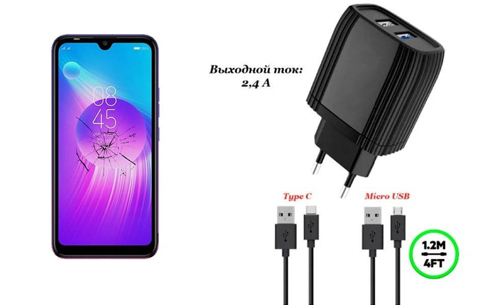 

Сетевое зарядное устройство для TECNO Spark 5 Pro (KD7), Черный