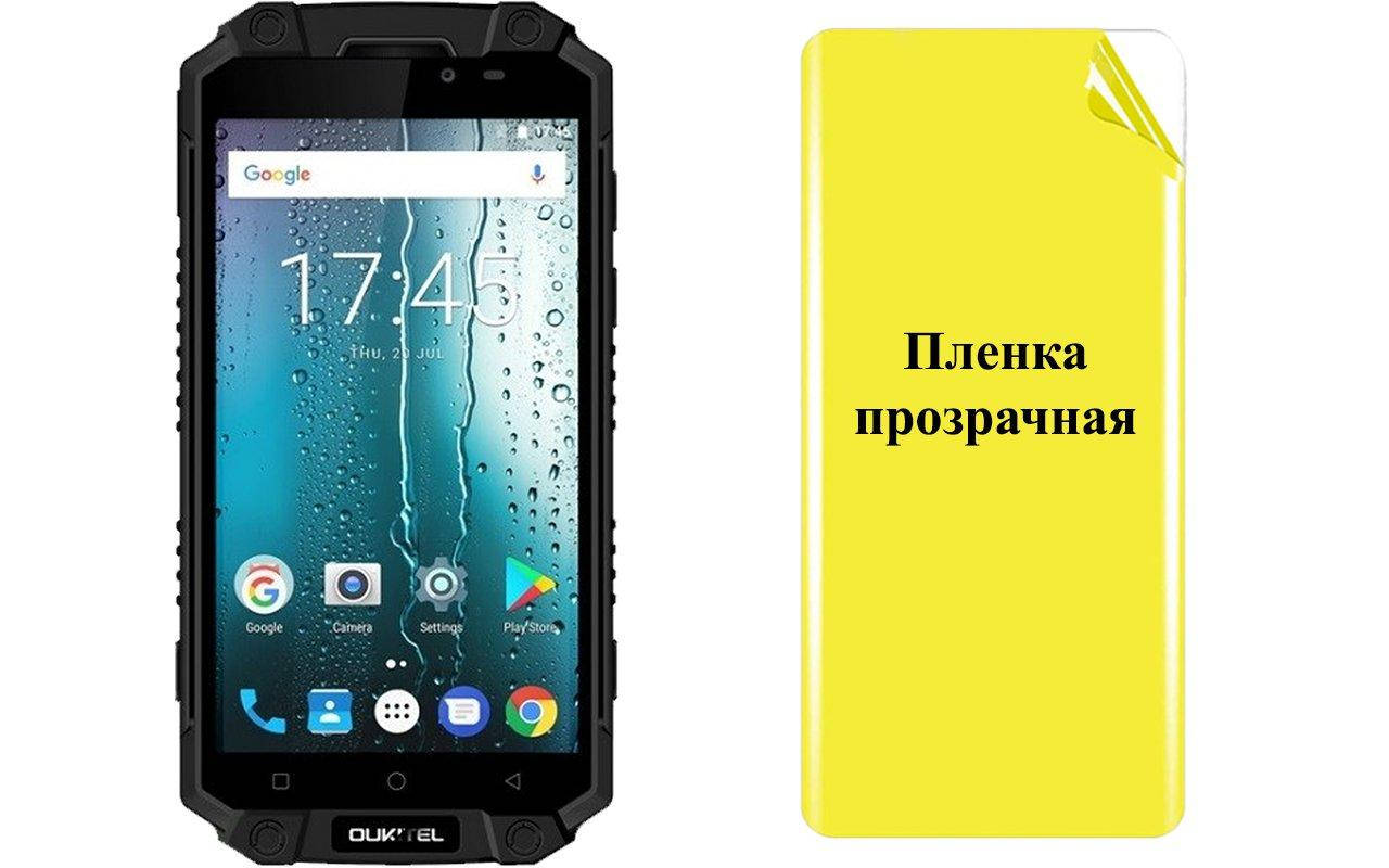 

Бронированная пленка ARMOR для Oukitel K10000 MAX, Прозрачный
