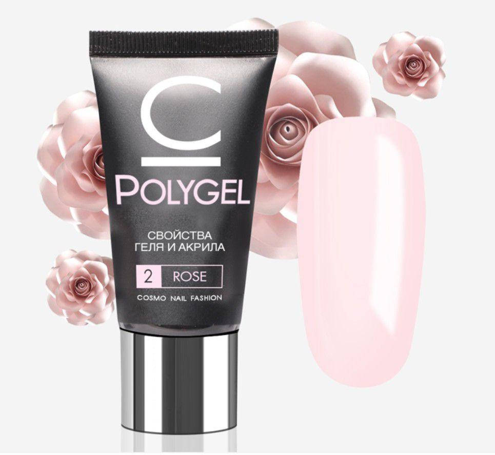 

Полигель (акригель) CosmoLac Rose №2, 30 мл