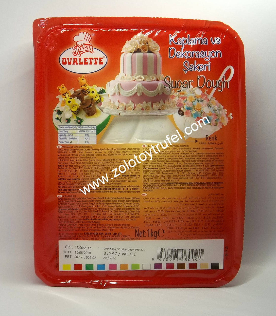 

Мастика сахарная Вуаль белая 100 г, Katsan Ovalette