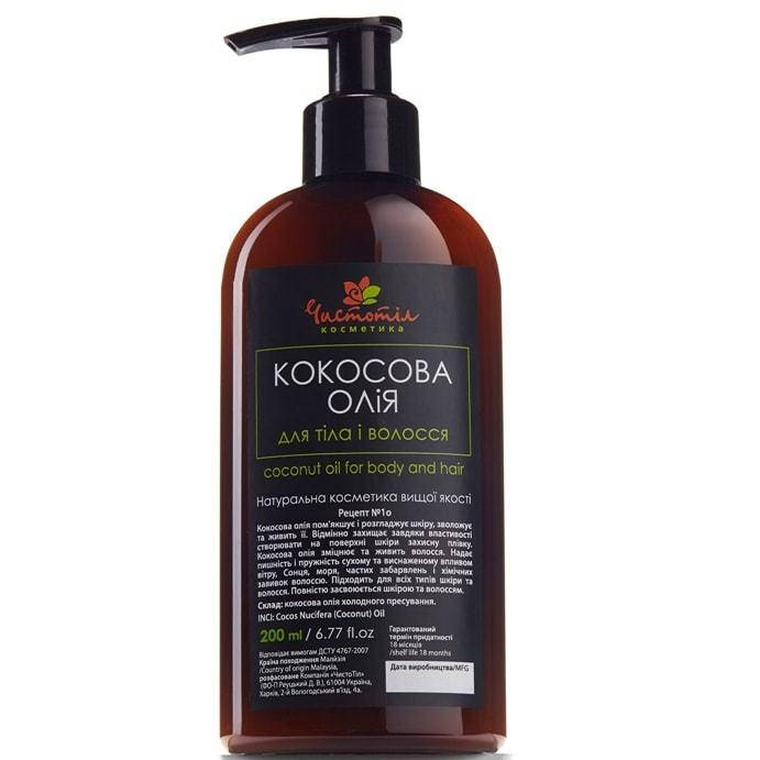 

Масло Кокоса