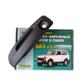 

Евро ручки Ваз 2121 Нива ТЮН-АВТО