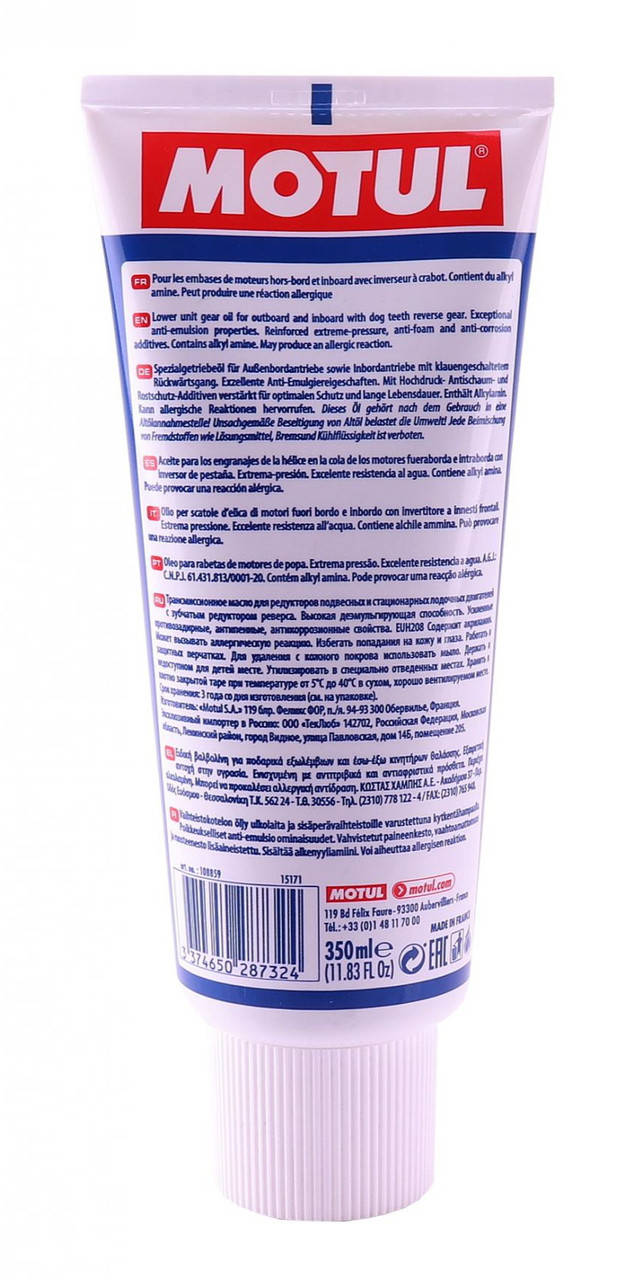 

Масло трансмиссионное Translube SAE 90 (0.35 L) (102950)