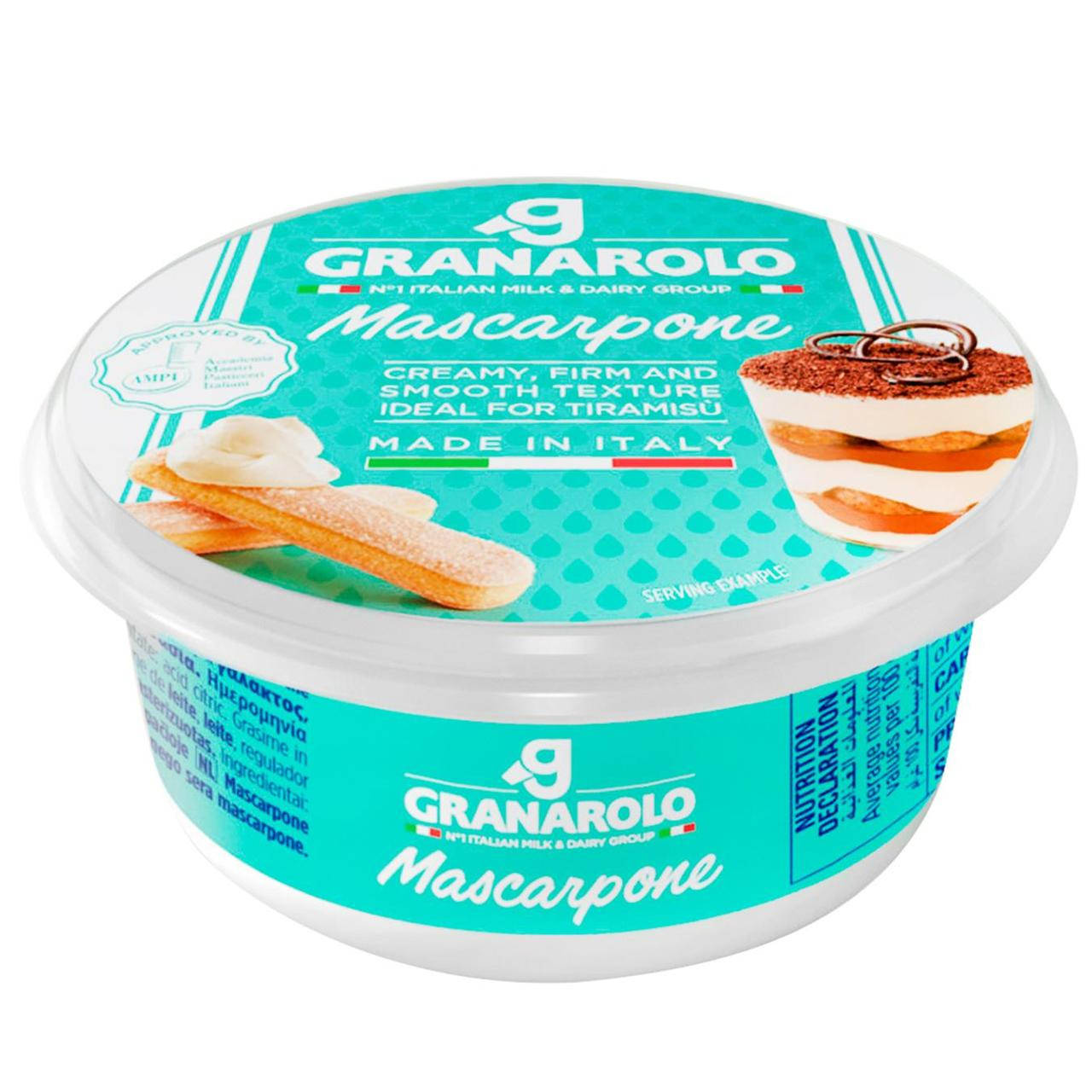 

Крем-сыр Маскарпоне"Granarolo" фасовка 0.25 kg
