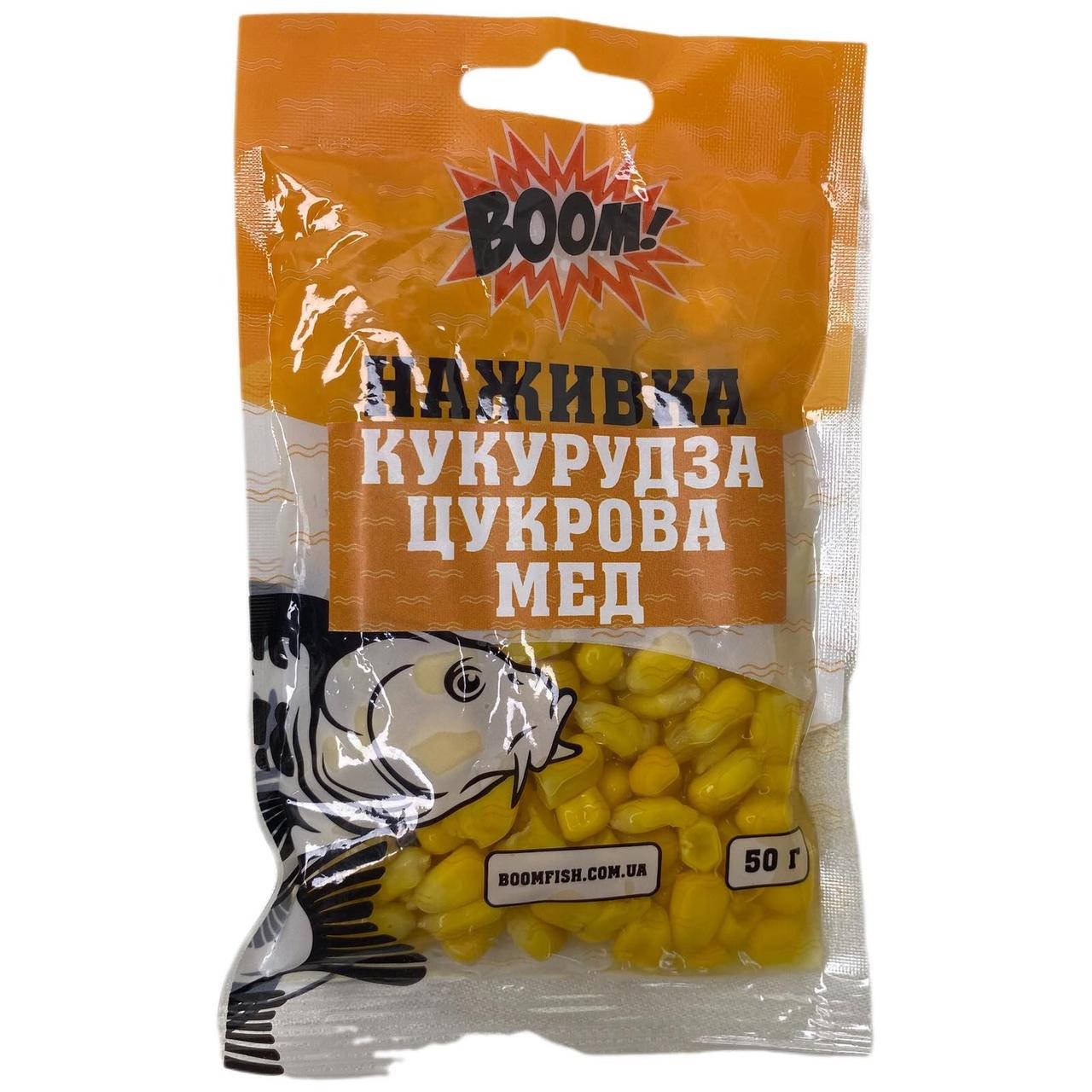 

Наживка кукурудза цукрова Boom (9смаків / 50 гр.уп.) Мед