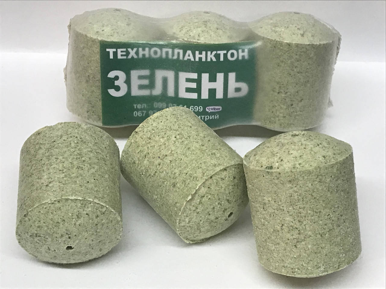 

Прикормка для ловли толстолоба Технопланктон ЗЕЛЕНЬ 70 гр (3 шт.)