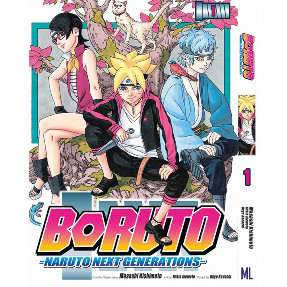 

Манга Боруто Новое поколение Наруто Том 01 | Boruto Naruto Next Generations