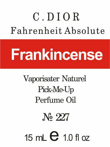 

Парфюмерное масло (227) версия аромата Кристиан Диор Fahrenheit Absolute - 15 мл
