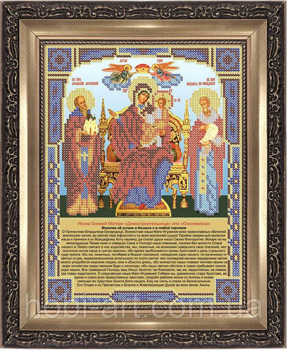 

Икона Божией Матери "Экономисса" ЧІ-А4-68 Атлас