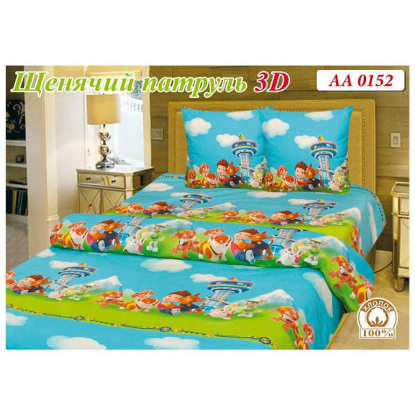 

Детская постель Щенячий патруль 3D в кроватку
