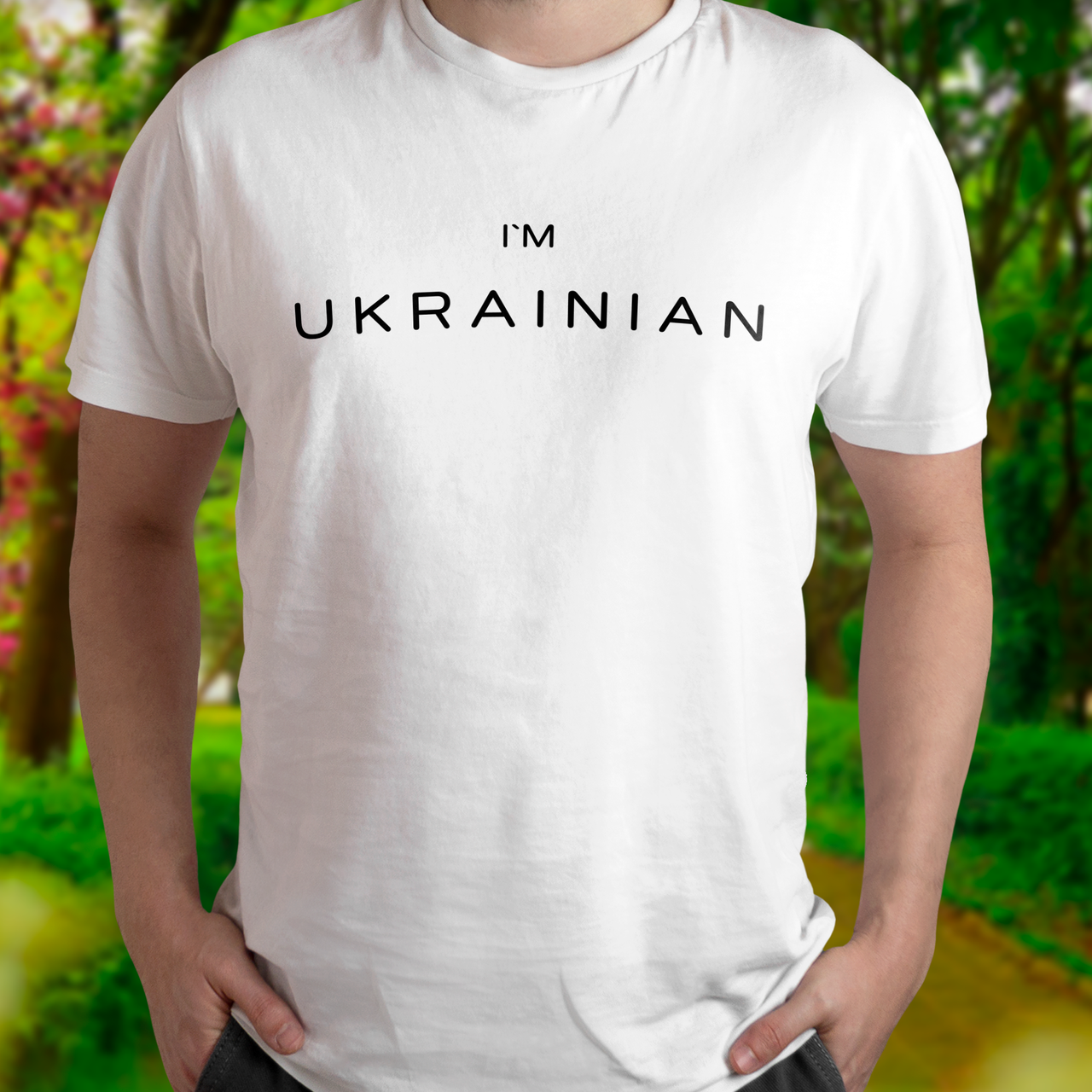 

Патриотическая мужская футболка I`M UKRAINIAN, белая
