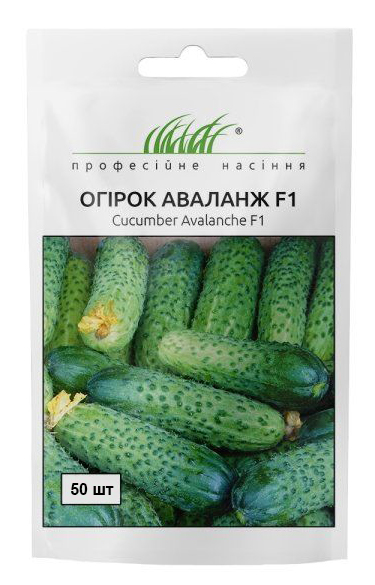 

Огурец Аваланж F1 50 шт партенокоарпический Nong Woo Bio