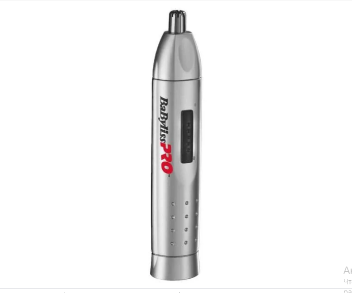 

Триммер для носа и ушей BaByliss Pro FX7020E