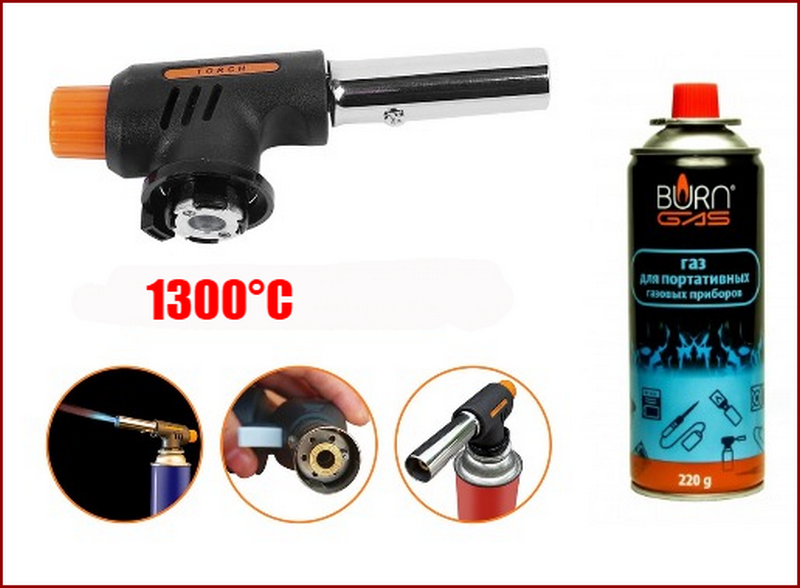 

Газовая горелка для пайки и обжига с баллоном 1300°С Flame Gun 920