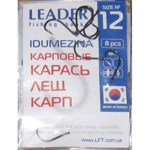 

Крючок Leader Idumezina №8