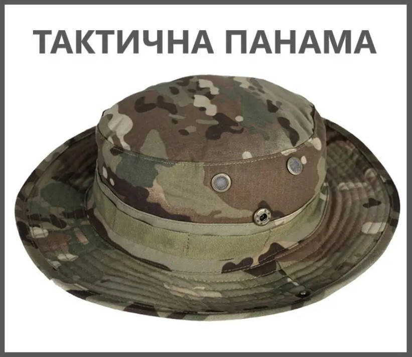 

Камуфляжная панама камуфляж Мультикам (MultiCam), армейская панама военная мужская, военные панамы