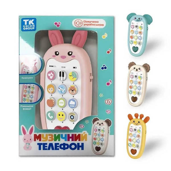 

Дитячий телефон муз., казки, пісні, мелодії укр. 10606-UK/24063