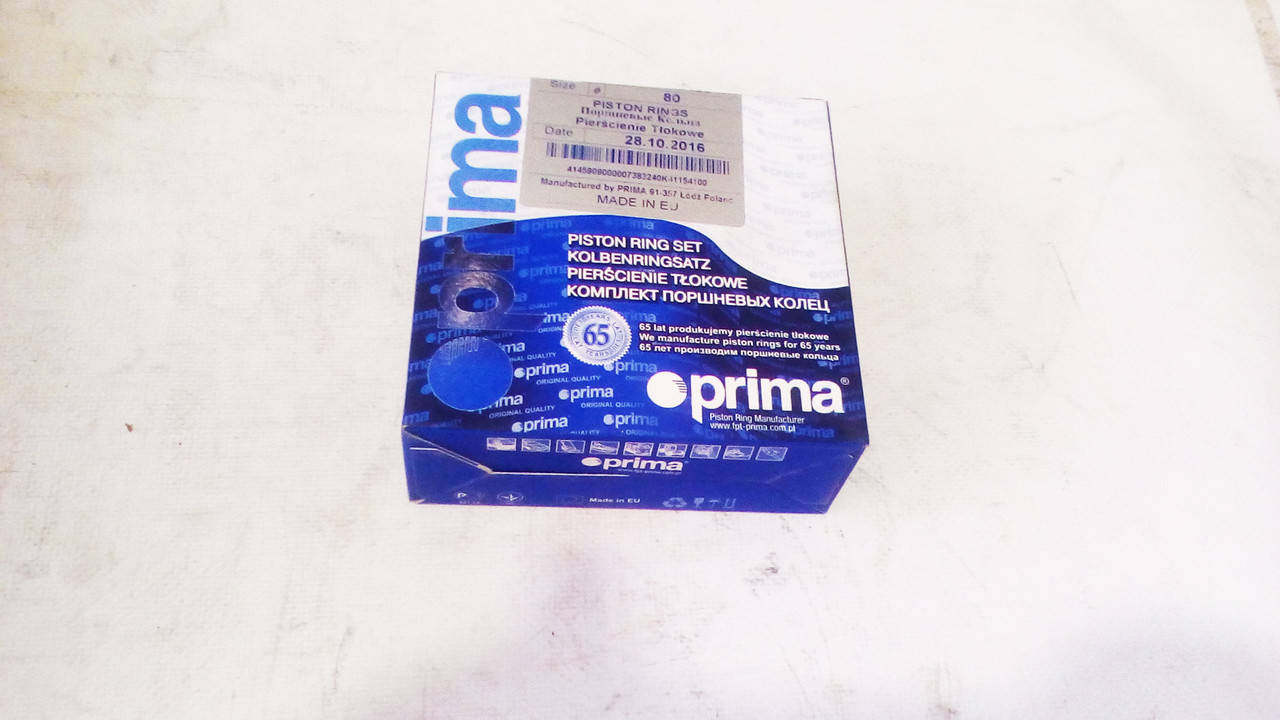 

Кольца поршневые Ваз 2108-21099 76,8 Prima Хром